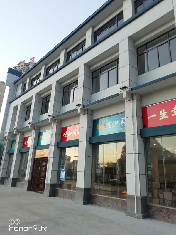 Hechi-City-Luocheng-Longhu-चित्र-स्क्रोल-पसल र बिक्री-विभाग-4